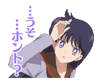 Sailormoon Sticker