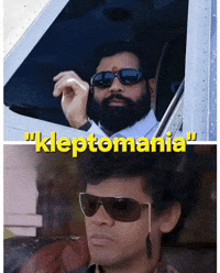 Shinde GIF by HackerMarathi.IN