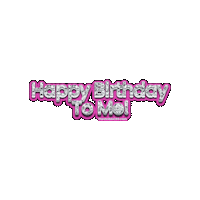 Its My Birthday Sticker by Crissy Conner