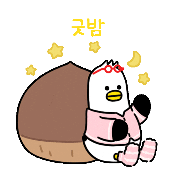 Busan 잘자 Sticker by boogi_in_busan