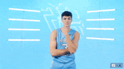 Think North Carolina GIF by UNC Tar Heels