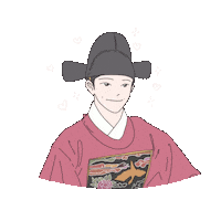 In Love Sticker