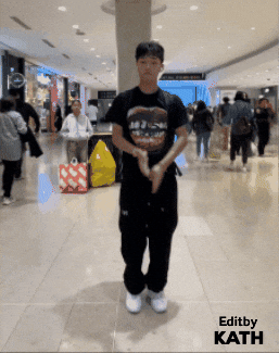 Cool GIF