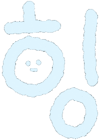 Sad Sticker