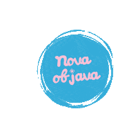 Post Nova Sticker by Moja babica