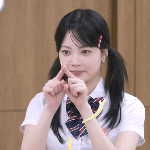 Var Eunchae GIF