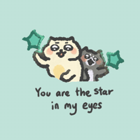 You Are The Best Star GIF