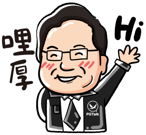 Hi Sticker by PGTalk