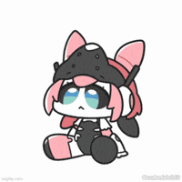 Ara GIF