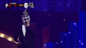 K-Pop Masked Singer GIF