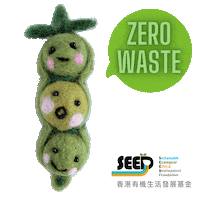 Snap Pea Bean Sticker by SEEDORGHK