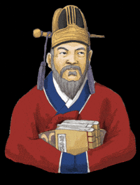 Herbal Medicine Korea GIF by vank