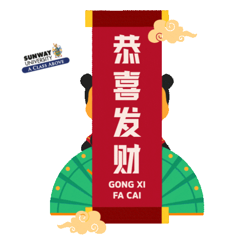 Chinese New Year Dragon Sticker by Sunway University