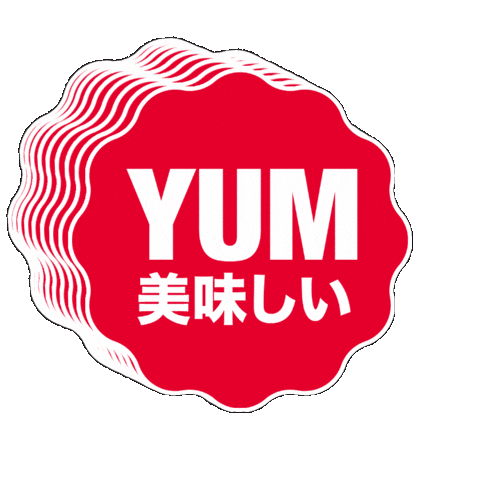 Japan Cooking Sticker by kewpieusa