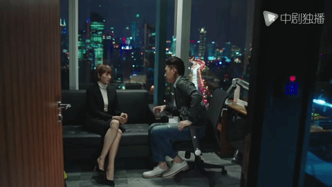 wo de qian ban sheng GIF