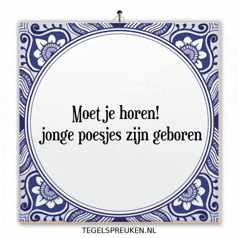 Troost Ontspanning GIF by Tegelspreuken.nl