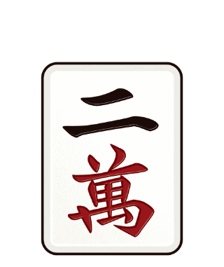 Band Maki Sticker by PROJECT_FAMIRY