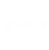 酒 Sticker
