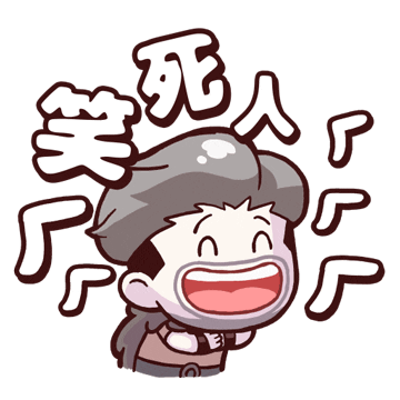 Fun Lol Sticker by OdinStickers