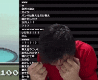 Punch Ecstasy GIF