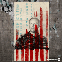 TNTDrama army soldier award tnt GIF