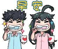 Lemon Jun Sticker by Jin