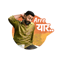 Comedy Reaction Sticker by MaddockFilms