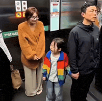 Comedy Irritating GIF