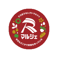 ryubostore okinawa 沖縄 おきなわ リウボウストア Sticker