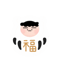 Happy Sticker Sticker