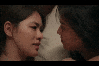 Emibonnie GIF