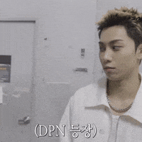 Jay Park GIF