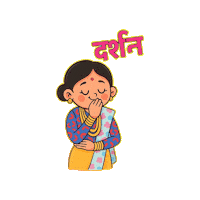 Nepali Darshan Sticker