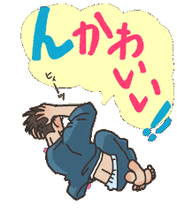 Hikari Love Sticker