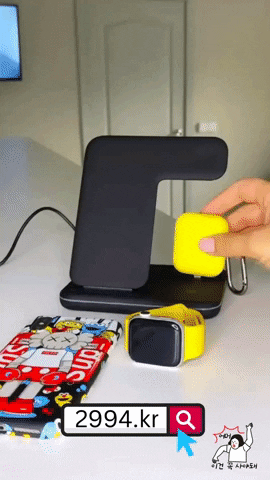 leehmmm giphyupload apple watch accessory portable GIF