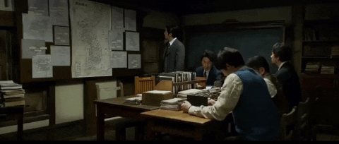 Korea Korean Movies GIF