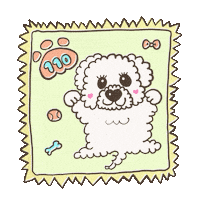 いぬ Sticker
