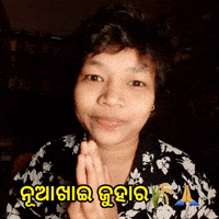 Jagyasini Singh GIF