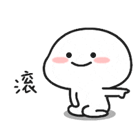 Anna Ge Sticker