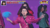 japan tomioka dance club GIF