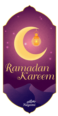 Ramadan Eid Mubarak Sticker by NayomiMENA