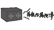 Dugu13Yi Sticker