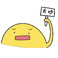 Dugu13Yi Sticker