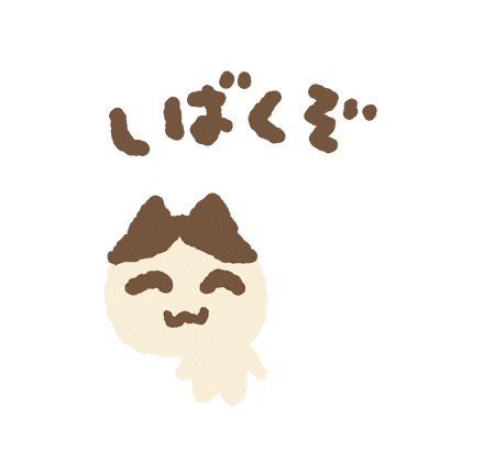 Dance Cat Sticker