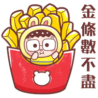 Happy Bbb Sticker by Bear Boss Buddies