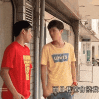 101 GIF
