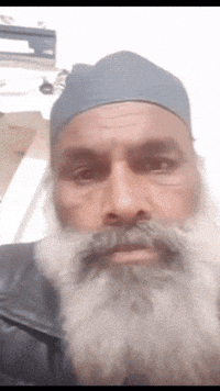 Pashto GIF