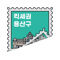 Kick Scooter Sticker by KICKGOING