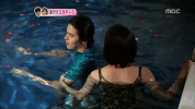 We Got Married Woojung Couple GIF
