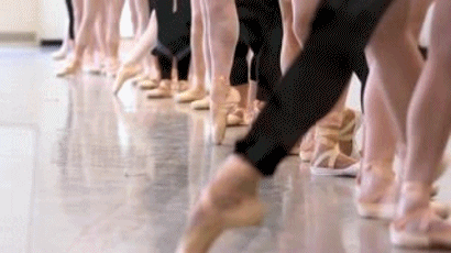 dance shoes GIF